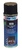 DINITROL® 8530, Черная глянцевая краска для дисков DINITROL® 8530, Черная глянцевая краска для дисков